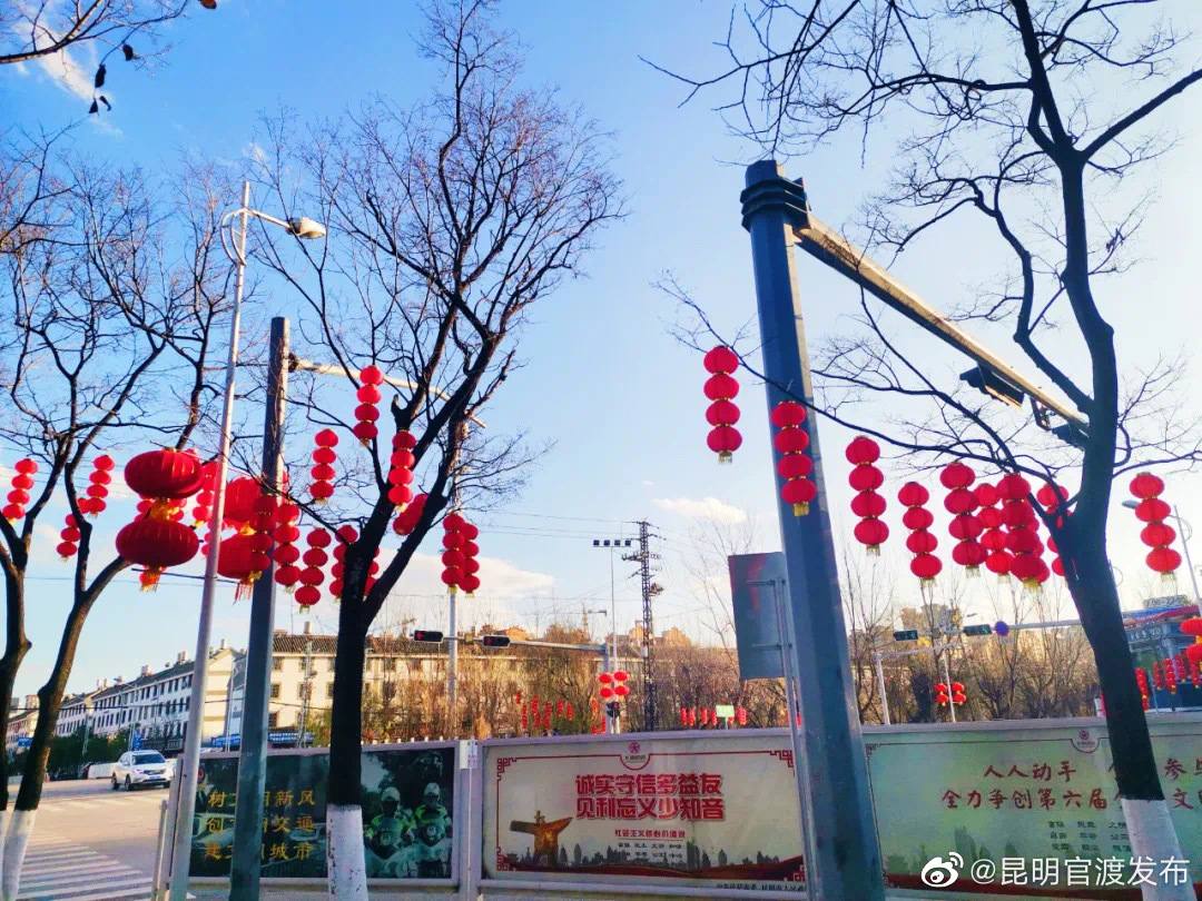 “昆明官渡发布”微博
