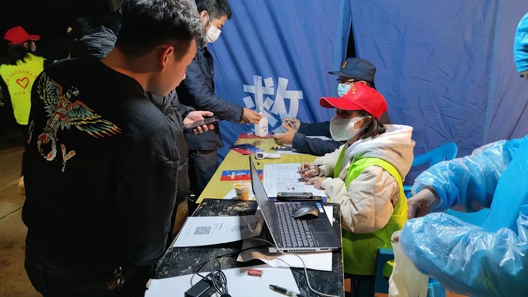 东川人社(微信)