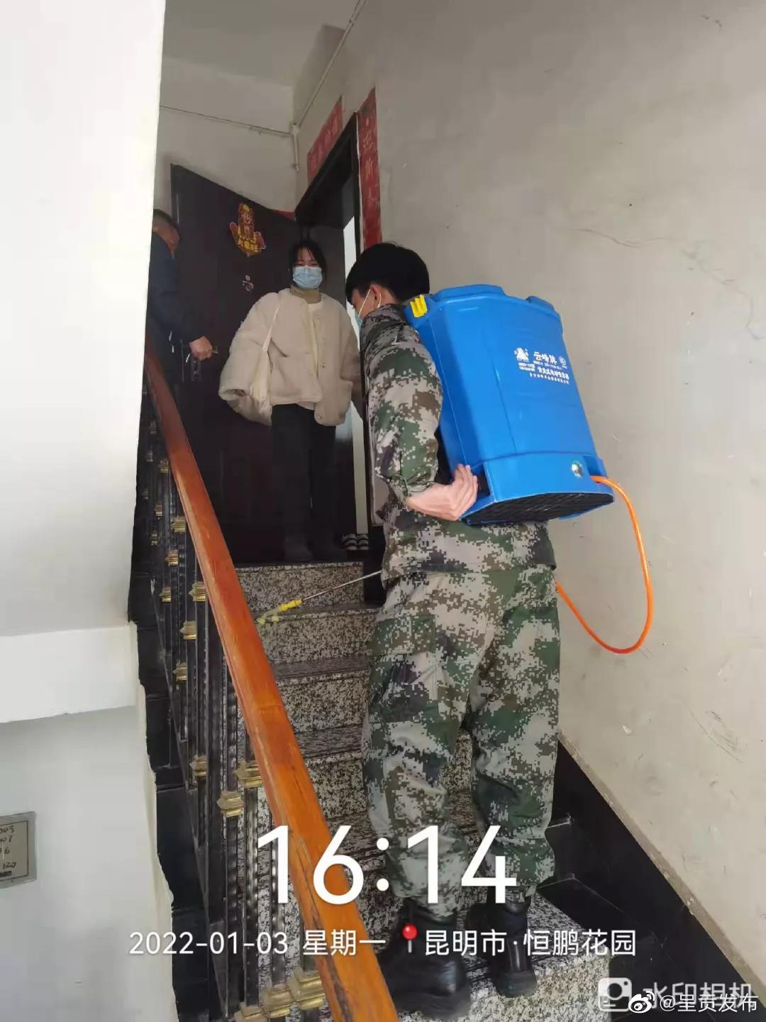 呈贡发布