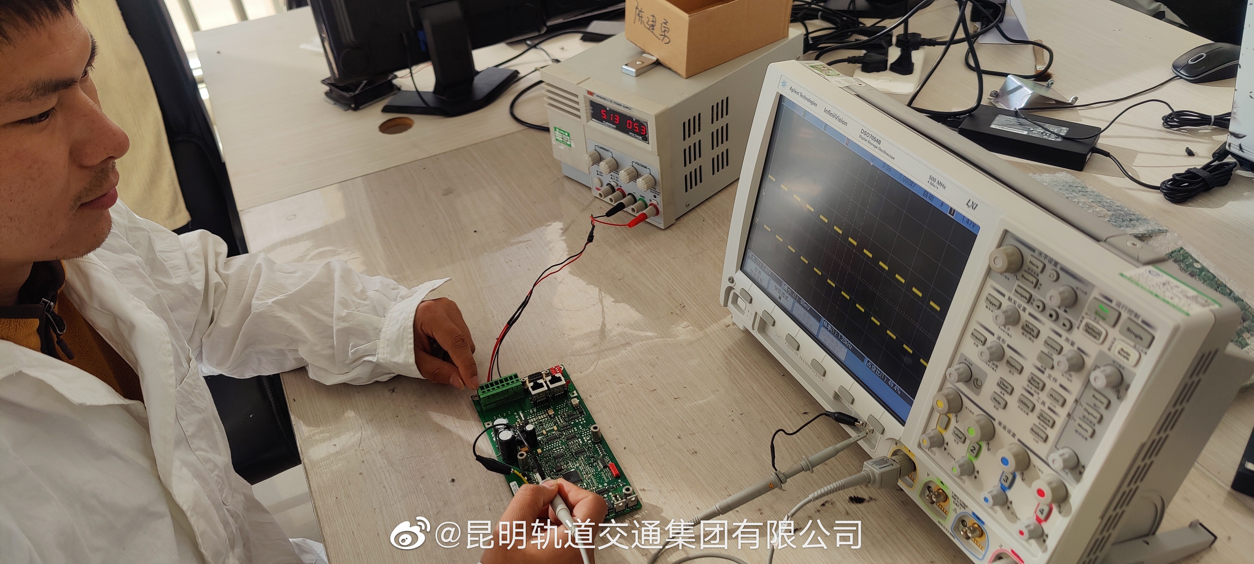 做好设备保养，确保运营平稳②