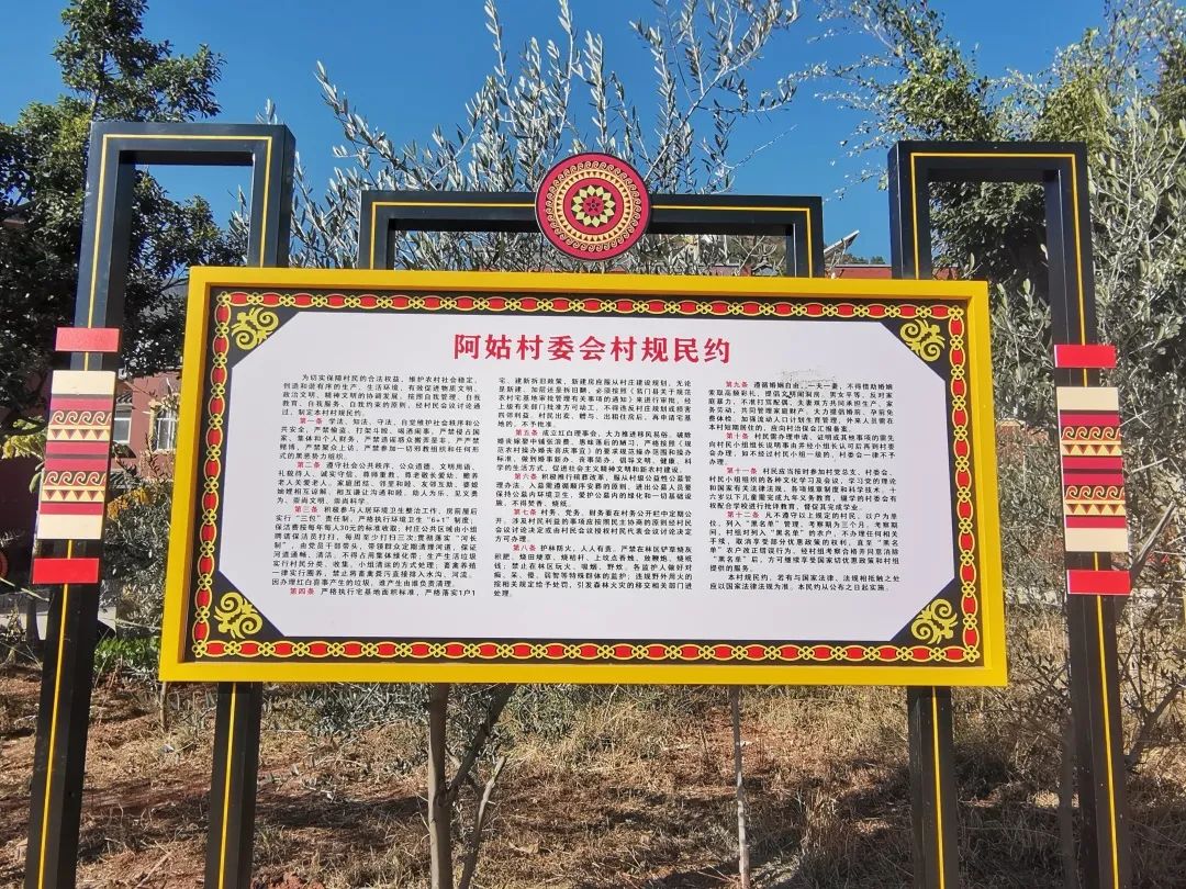 玉溪先锋