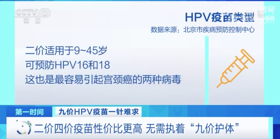 云南法制报