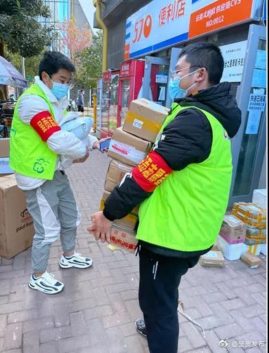 呈贡发布