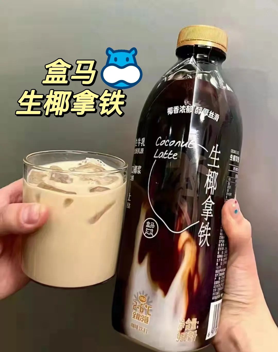 春城晚报