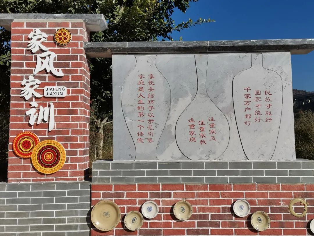 玉溪先锋