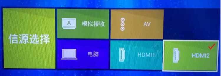 德宏团结报
