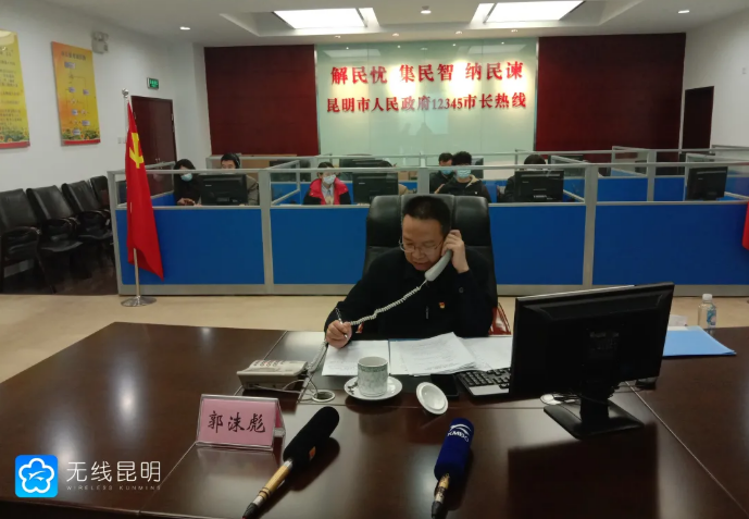 昆明信息港/cnkmxxg