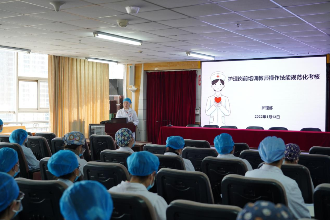 云南中医药大学第二附属医院