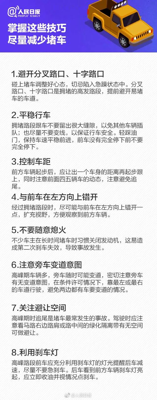 玉溪发布