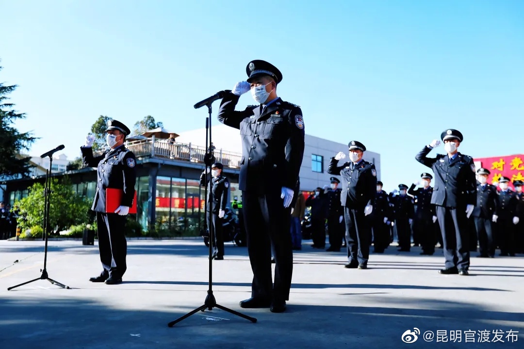 “昆明官渡发布”微博