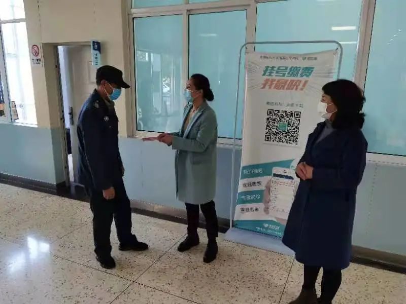 昆明医科大学附属口腔医院