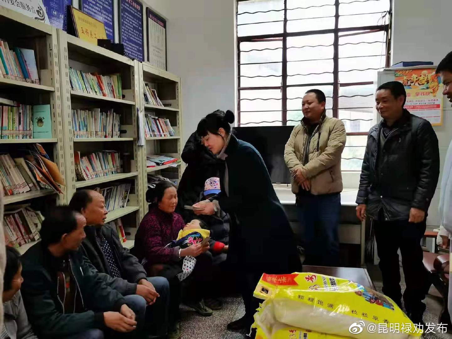 昆明禄劝发布