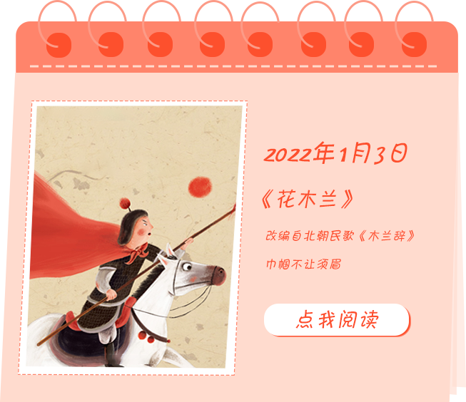 昆明市西山区图书馆