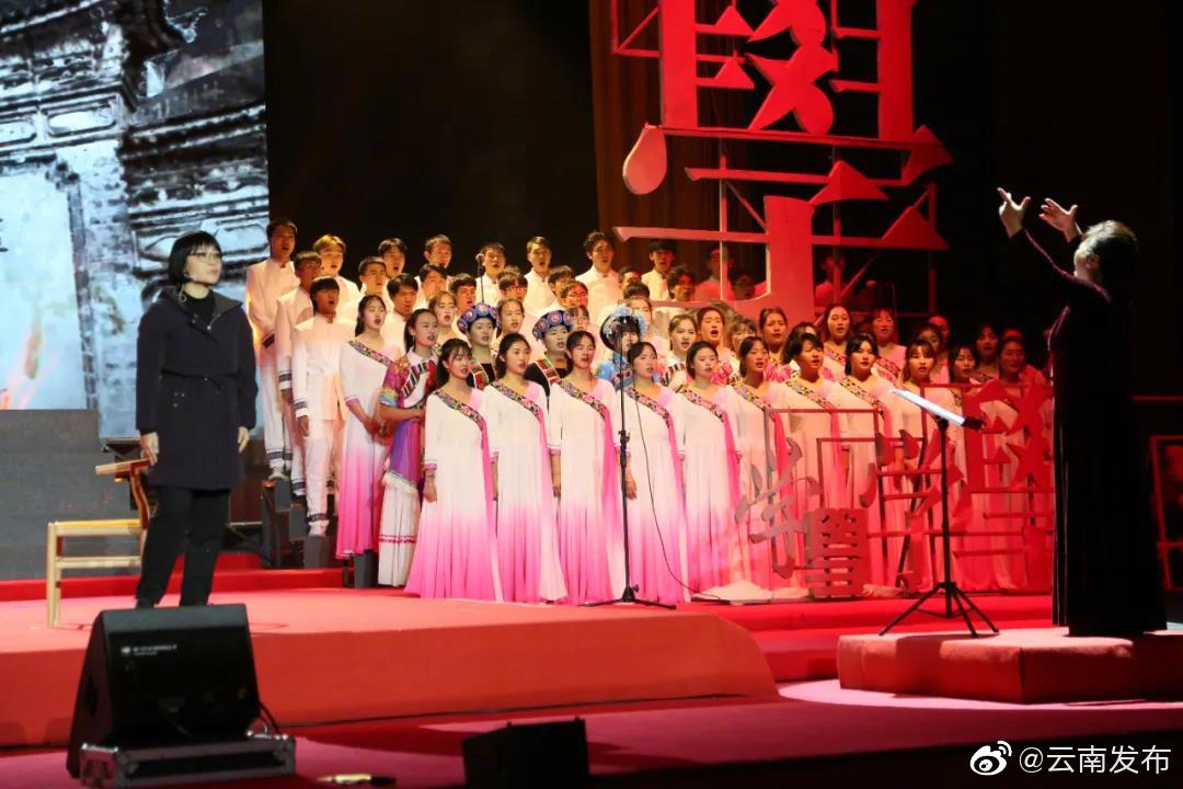 “云南发布”微博