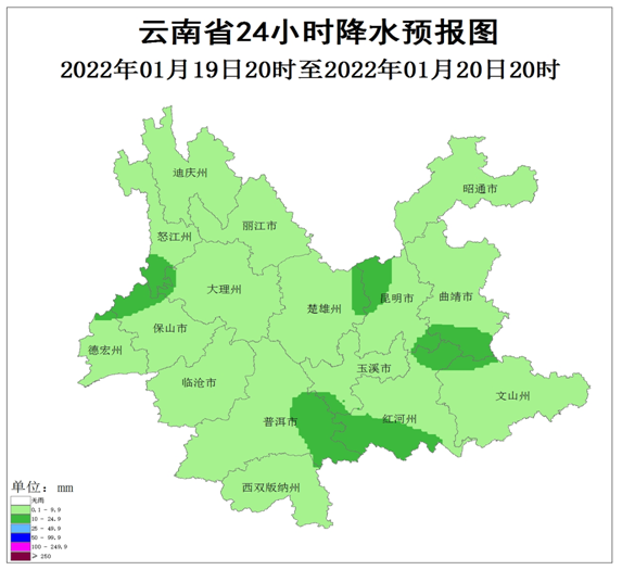 掌上春城微信公众号