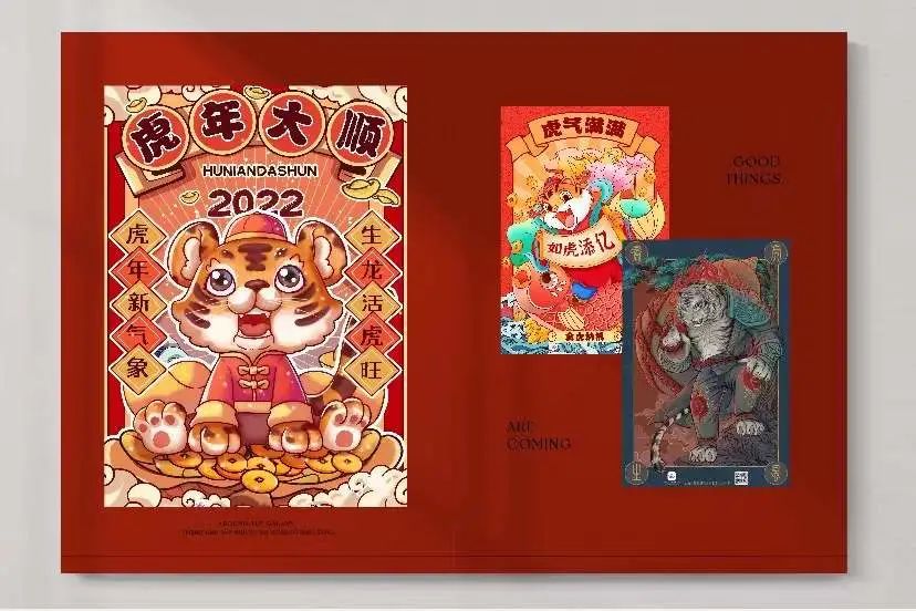 春城晚报