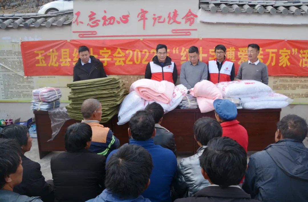 丽江日报