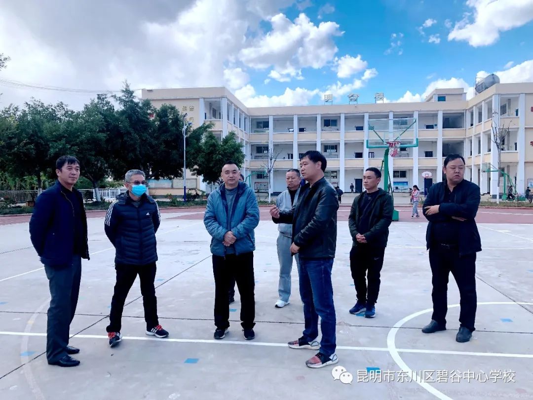 东川教育(微信)