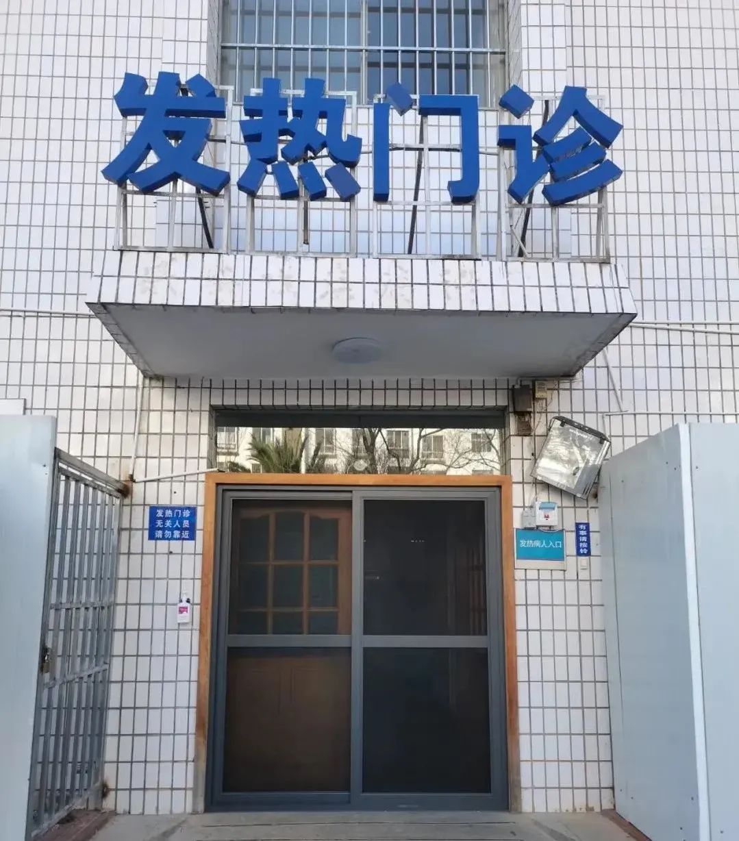 918云南交通台(微信)