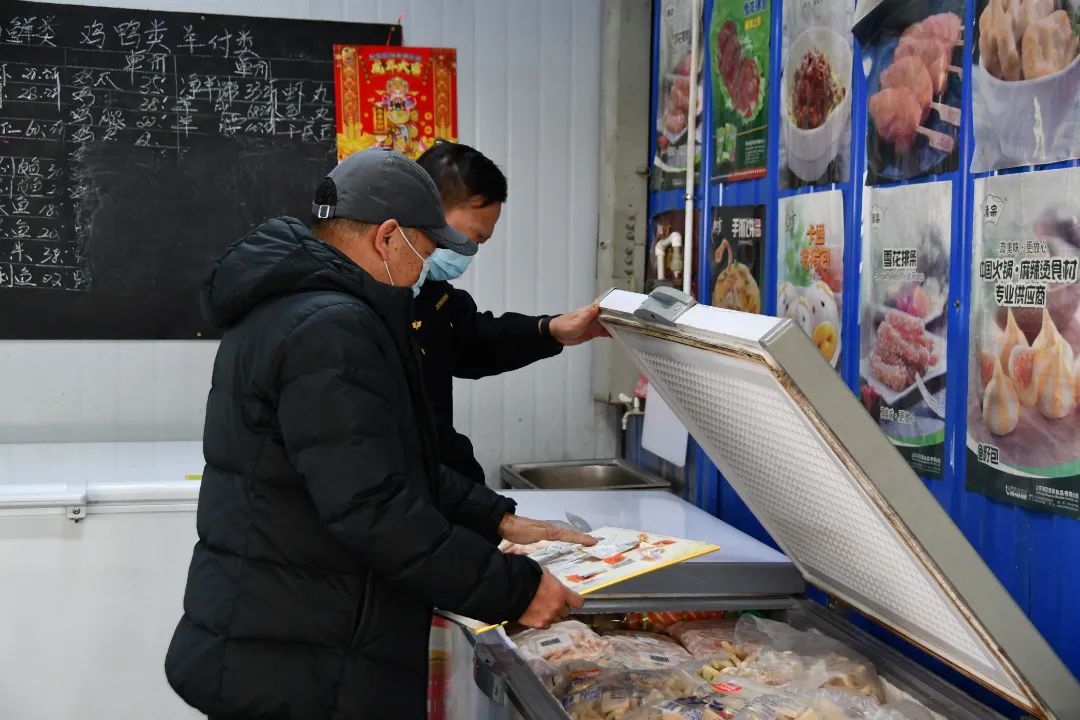 东川人社(微信)