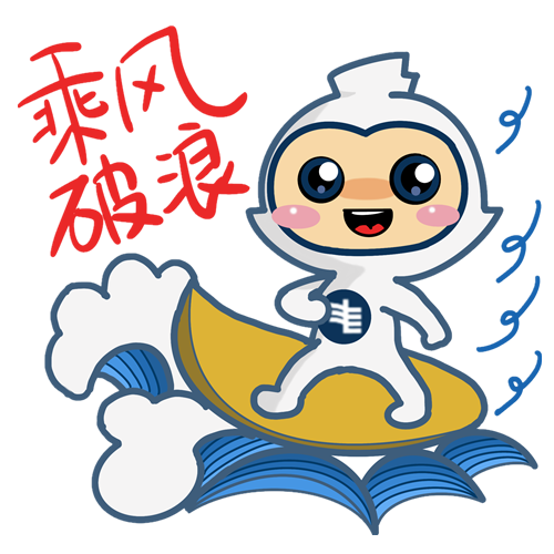 丽江日报