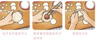 昆明西山教育体育
