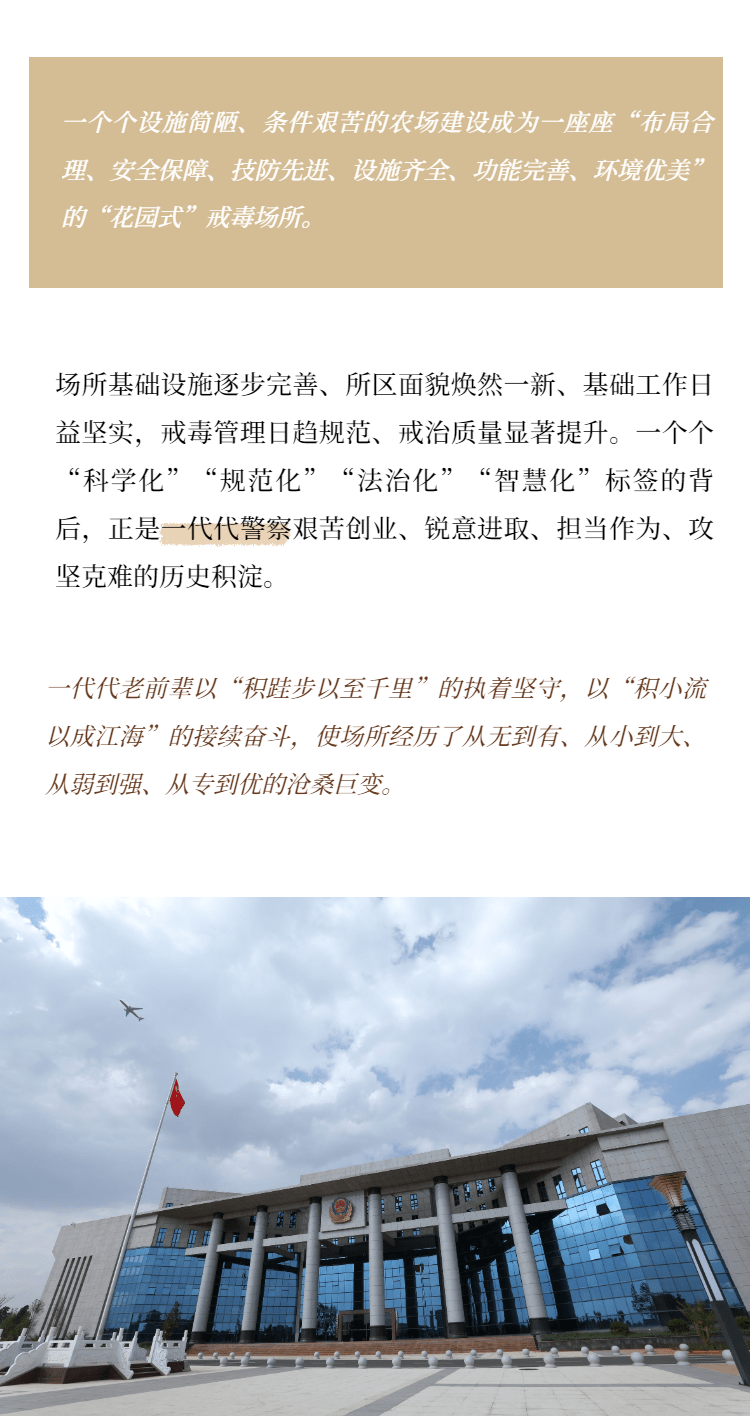 云南政法