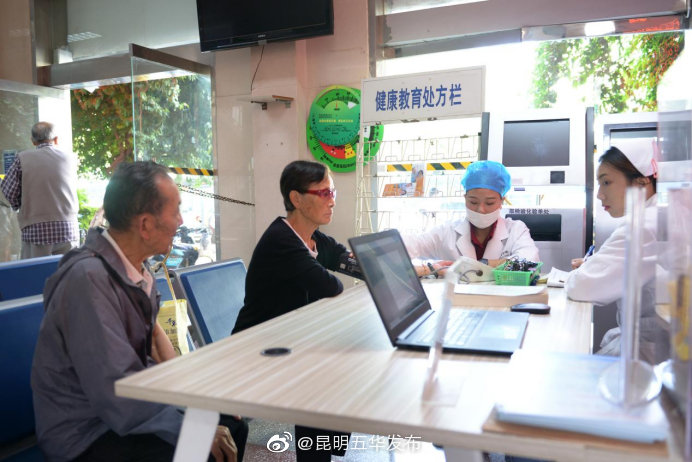 健康水平持续提高