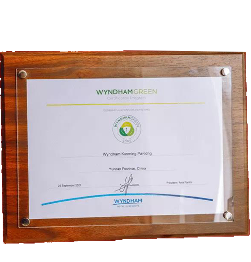 昆明公租房公司