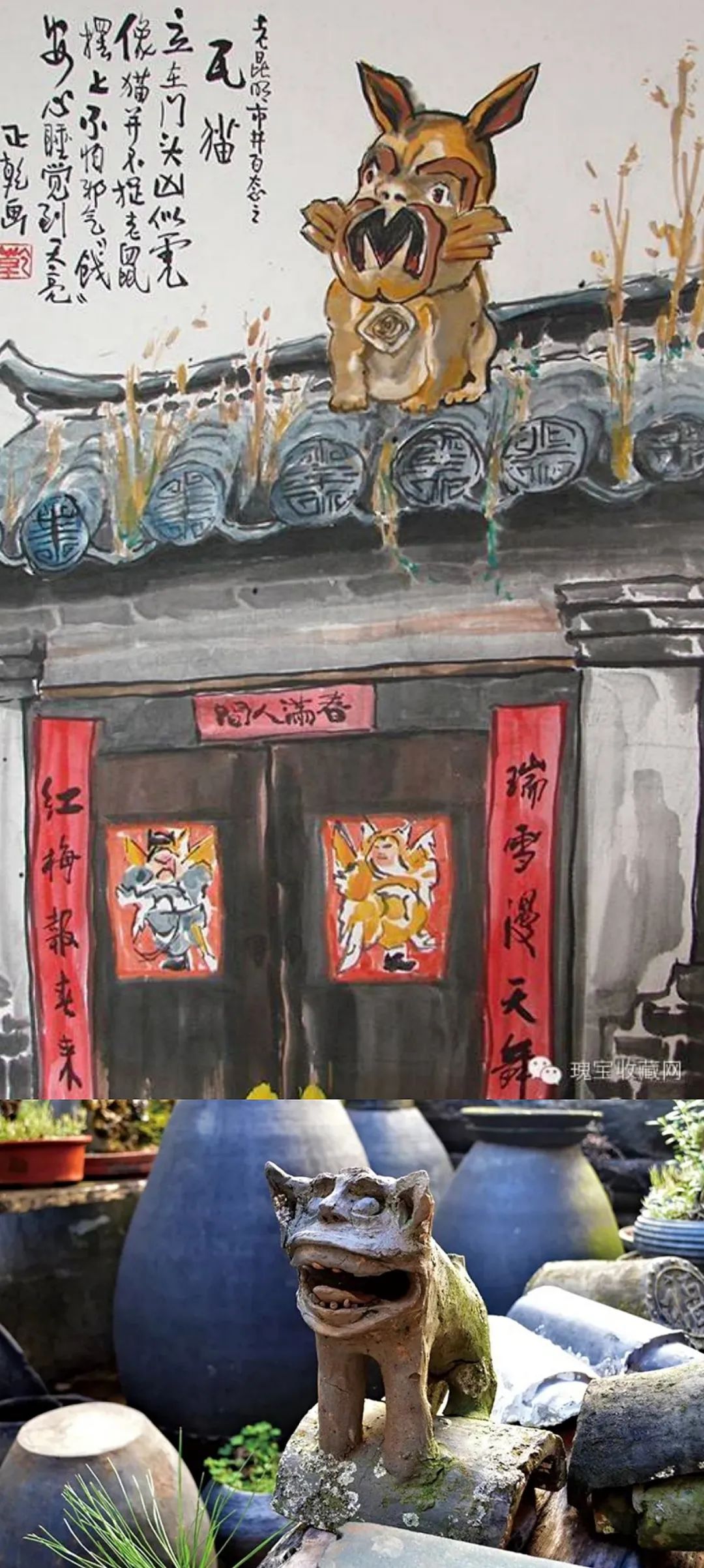 昆明市金殿名胜区