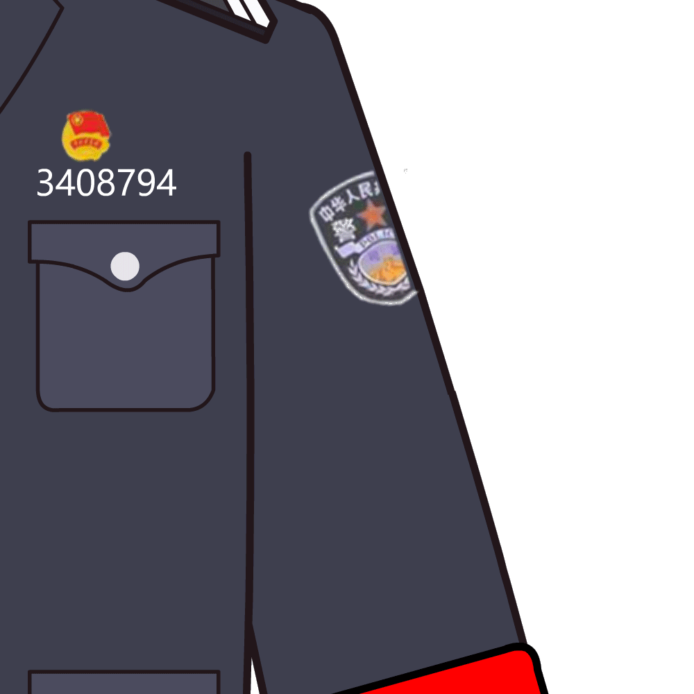 云南政法