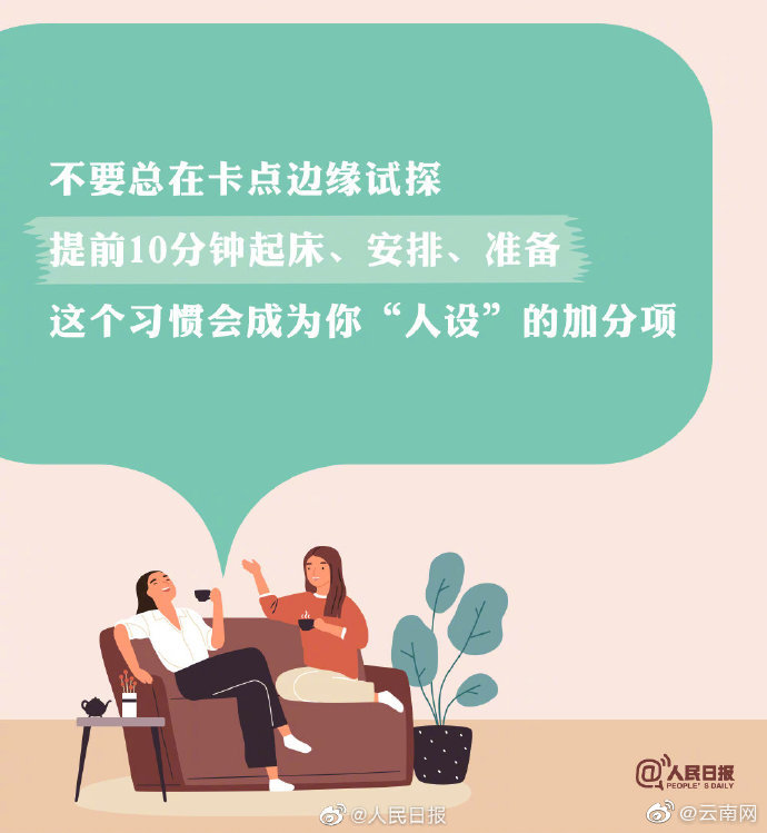 嵩明发布