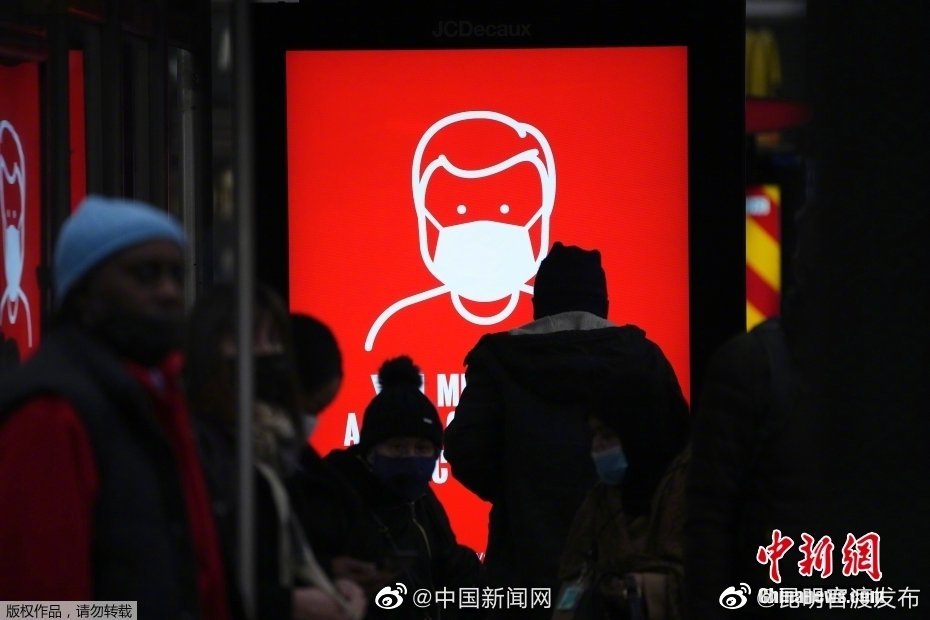 世卫称奥密克戎或使欧洲疫情走向终结