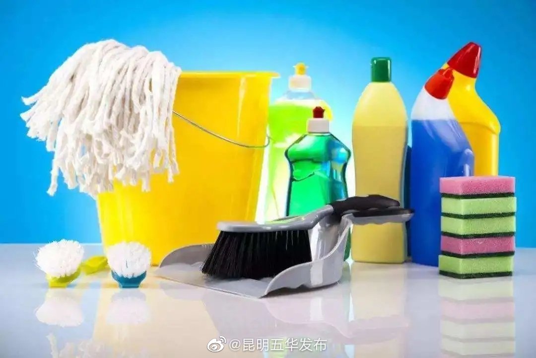 “昆明五华发布”微博