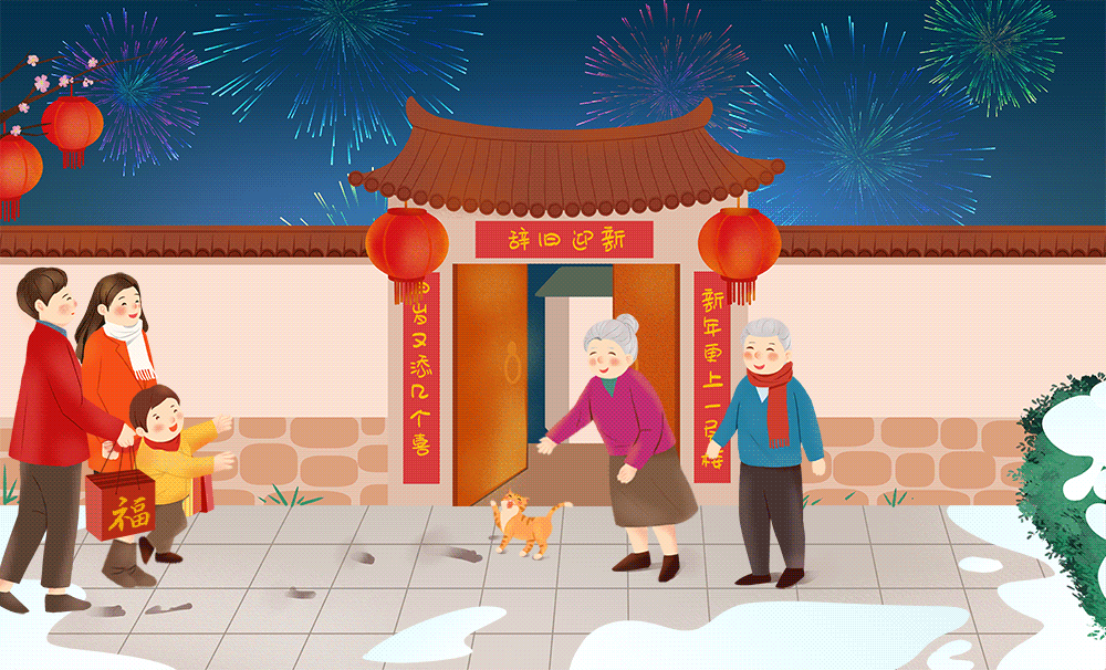 昆明市图书馆