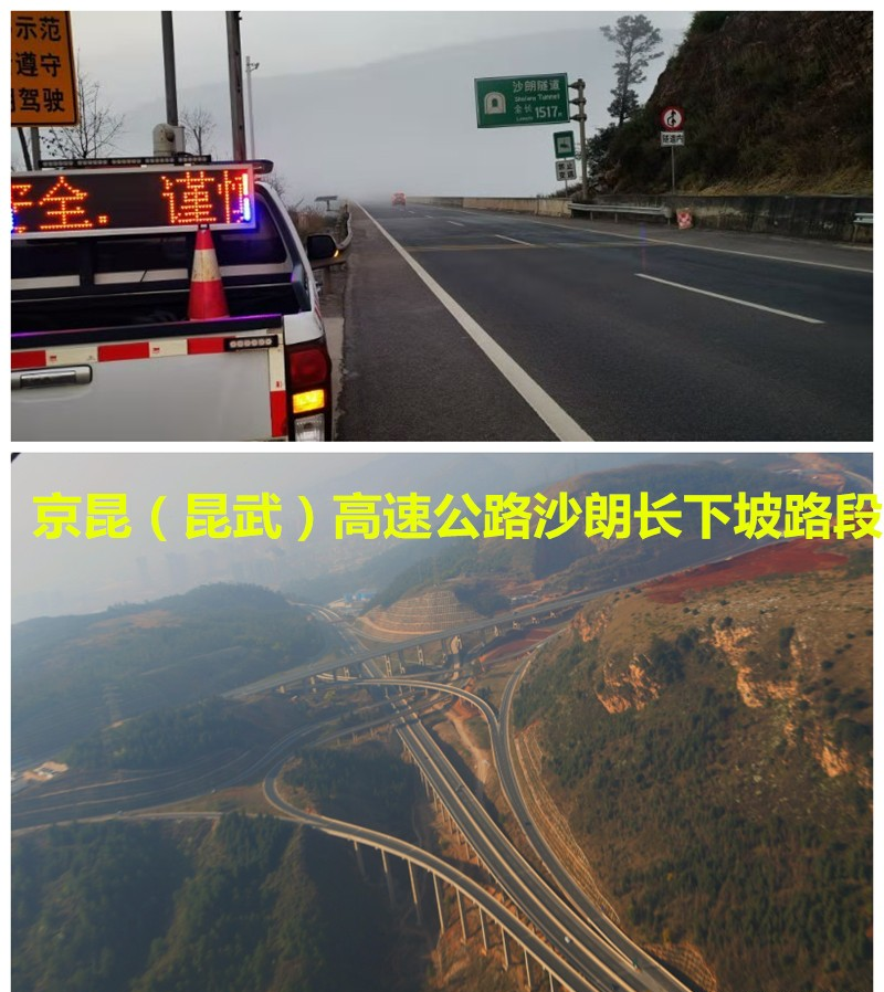 掌上春城微信公众号