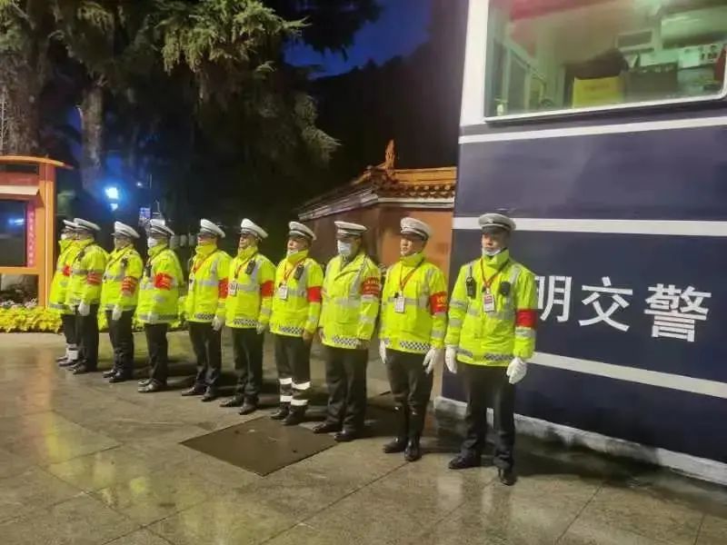 昆明交警