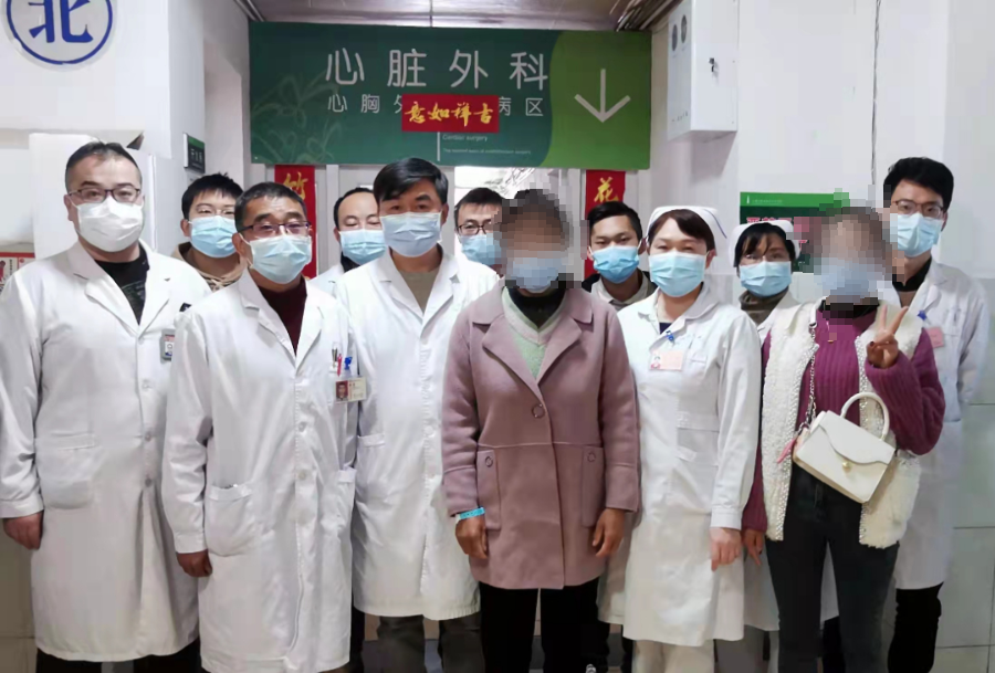 大理白族自治州人民医院