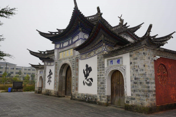 文旅云南