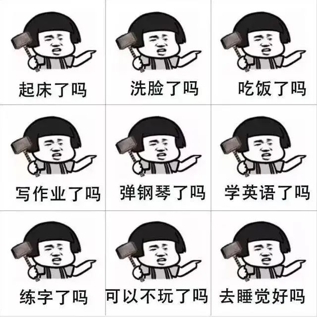 昆明滇池国家旅游度假区管理委员会(微信)