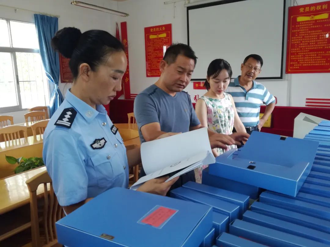 东川发布(微信)