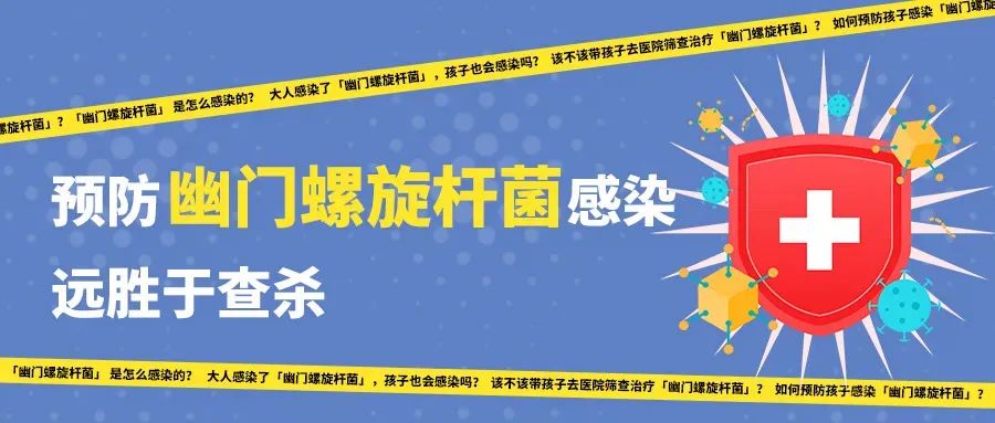 盘龙共青团