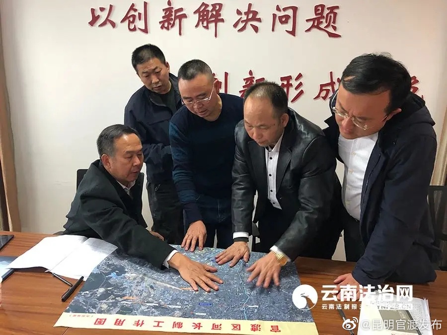 “昆明官渡发布”微博