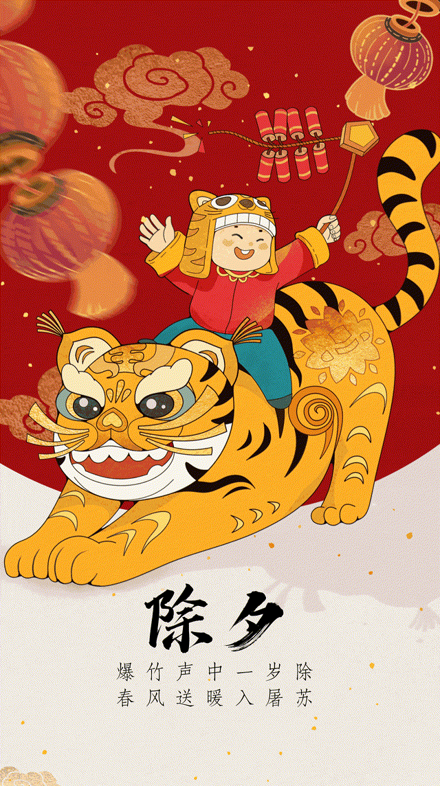 昆明滇池国家旅游度假区管理委员会(微信)