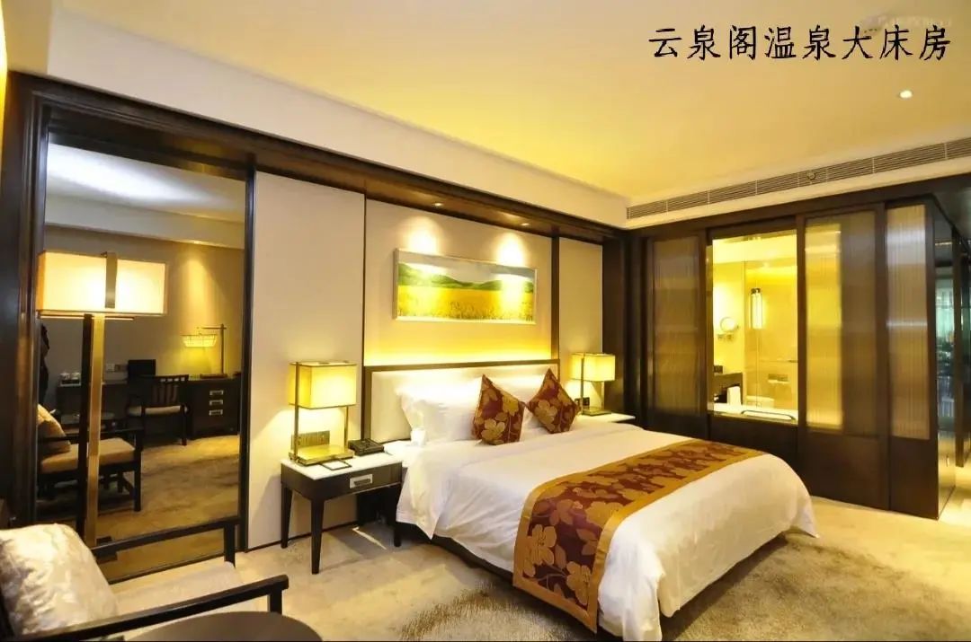 918云南交通台(微信)