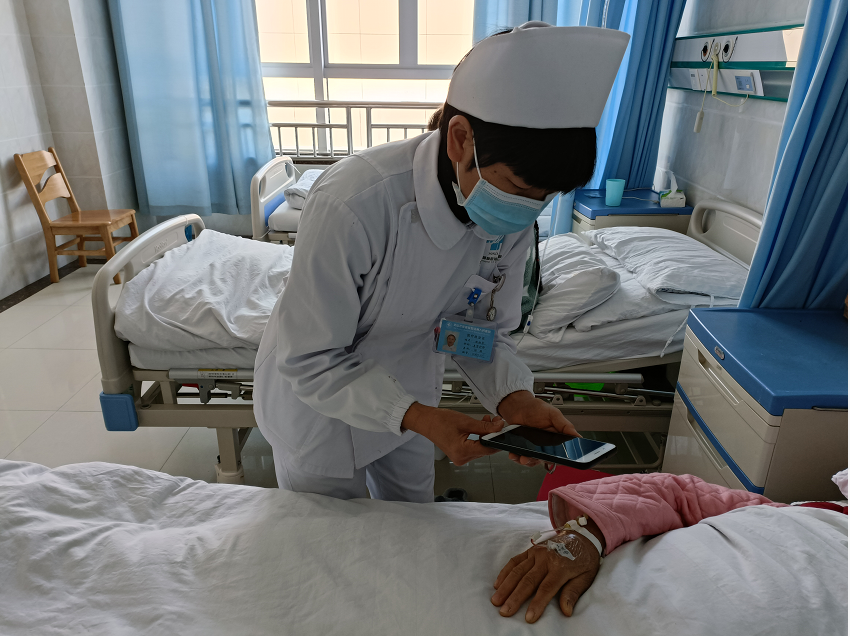 云南省文山州人民医院