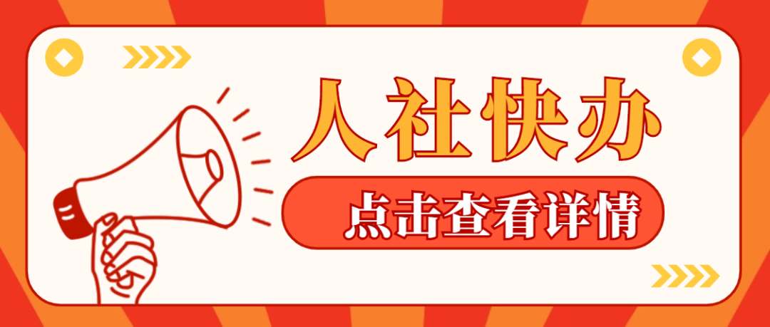 盘龙人社(微信)