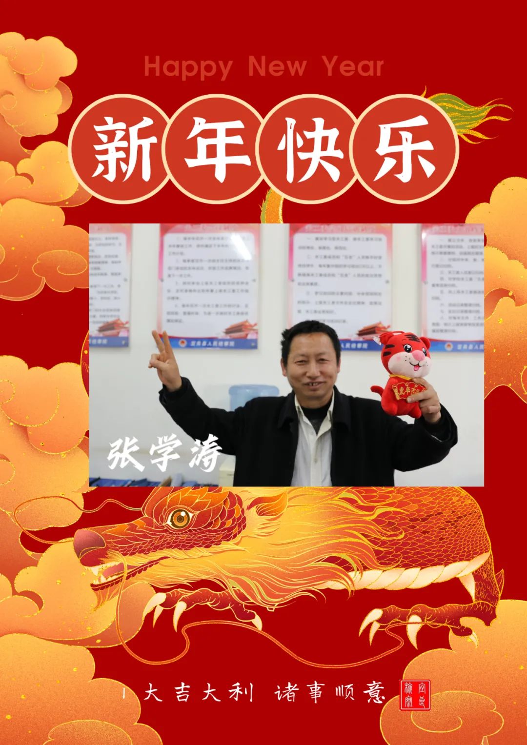 宜良检察(微信)