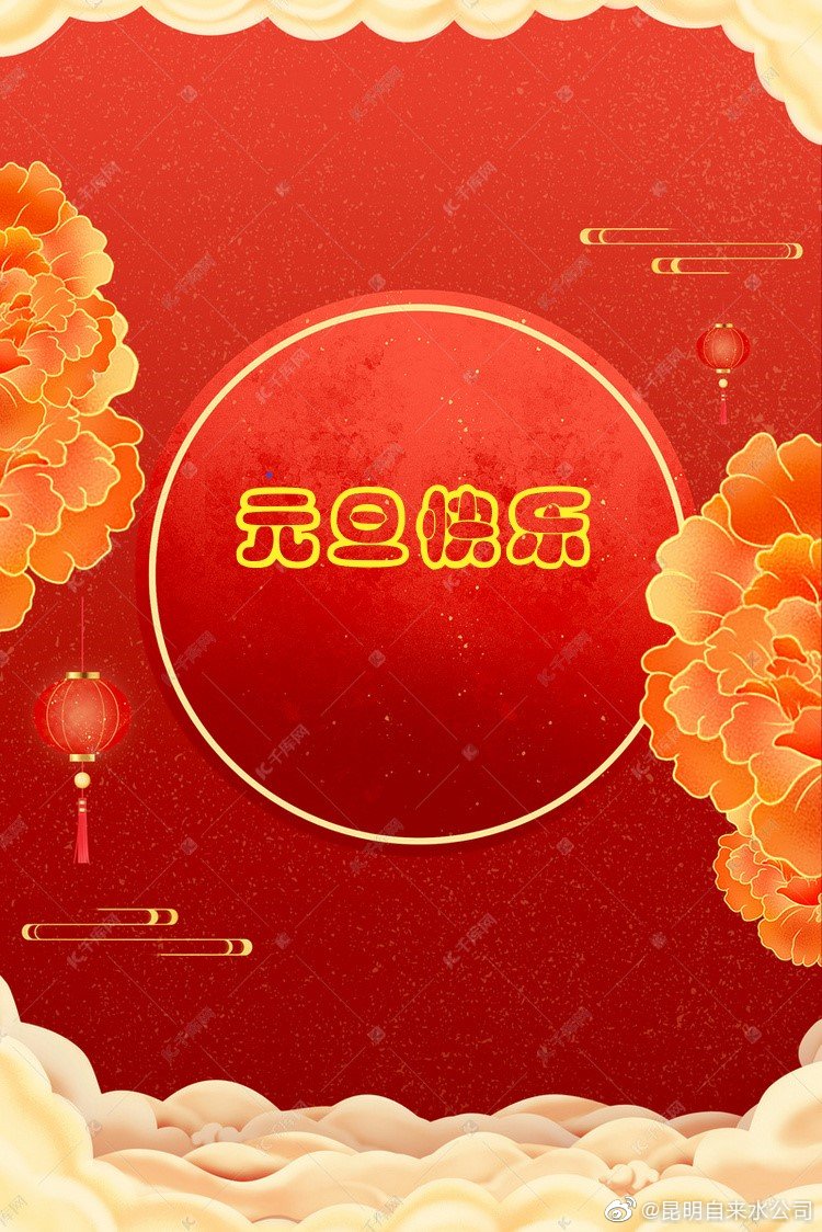 上善若水，礼赞百年