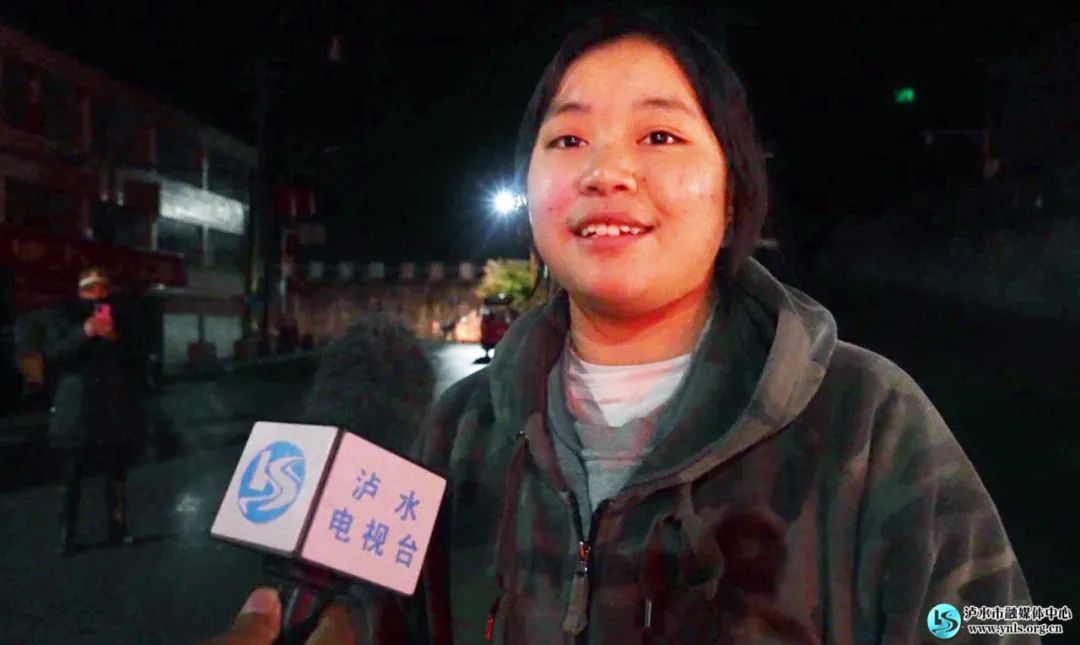 918云南交通台(微信)